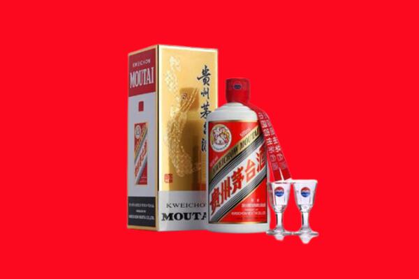 收购行情：兴海县茅台酒回收店怎么经营？