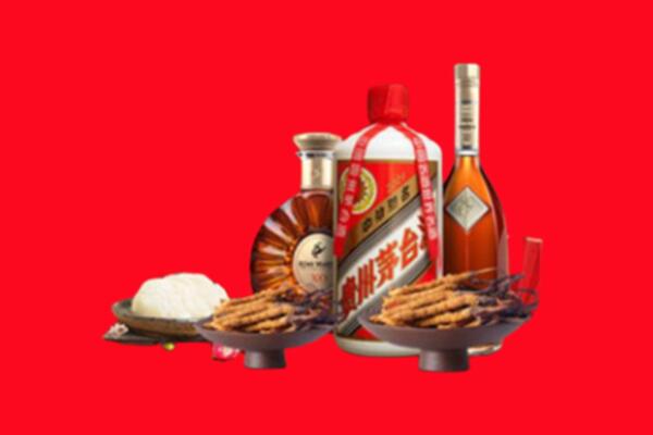 兴海县烟酒回收礼品