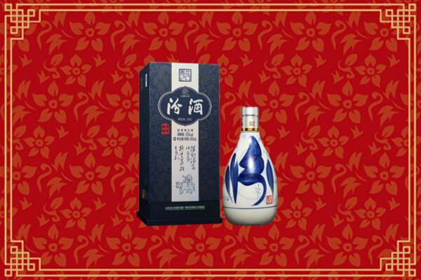 高价求购：兴海县回收汾酒