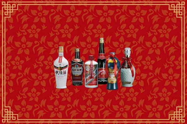 高价求购：兴海县回收白酒