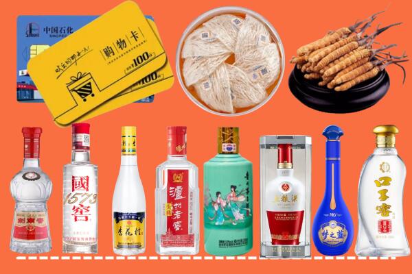 兴海县烟酒回收虫草